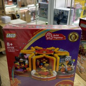 全新 Lego 80108 Lunar New Year Traditions Chinese Festivals 新年 新春六習俗 財神