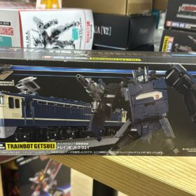 Takara Tomy Transformers MPG-02 Trainbot Getsuei Raiden