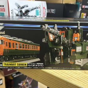 Takara Tomy Transformers MPG-04 Trainbot Suiken Raiden