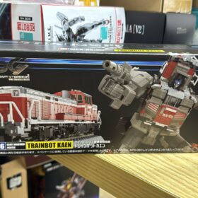 Takara Tomy Transformers MPG-06 Trainbot Kaen Raiden