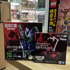 Bandai The Robot Spirits 268 Evangelion Test Type-01 Eva