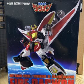 Sentinel Riobot Metamor Force Fire Dagwon