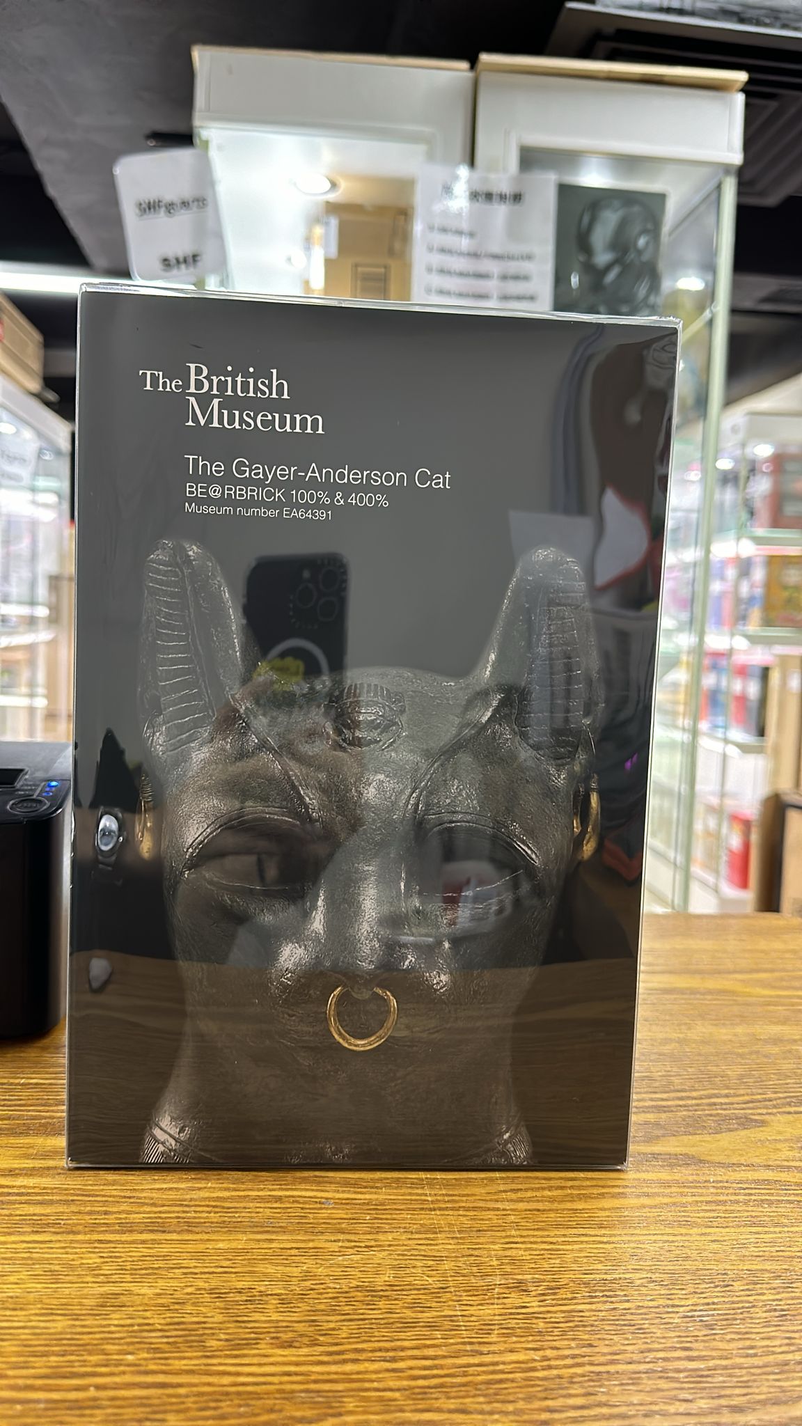 Medicom Toy Be@rbrick hotsell Gayer Anderson Cat British Museum 100% & 400% Bearbrick