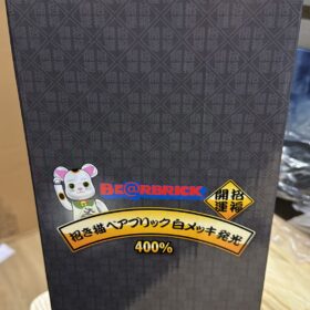 (N)開封品 壞燈 Medicom Toy Bearbrick Be@rbrick 400% Maneki Neko White Light 招財貓 白 發光 開運 千万両