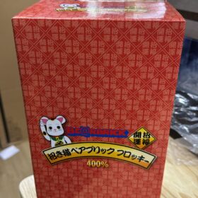 Medicom Toy Bearbrick Be@rbrick 400% Maneki Neko White