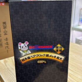 全新 Medicom Toy Bearbrick Be@rbrick 400% Maneki Neko 招財貓 銀色 發光