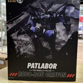 開封品 Threezero Patlabor The Mobile Police Robo Dou Griffon 機動警察 鷹頭獅