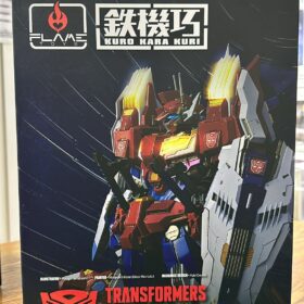 Sentinel Flames Toys Kuro Kara Kuri Transformers Star Saber Reissue 03