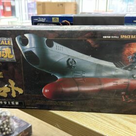 開封品 Bandai Soul of Popynica BPX-01 BPX01 大和號 宇宙戰艦