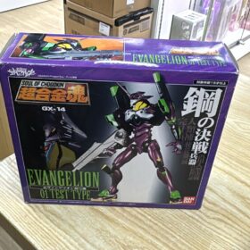 Bandai Soul Of Chogokin GX-14 Evangelion First Aircraft