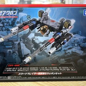 Takara Tomy Diaclone DA-88 Powered Greater Armor Strengthening Weapon Set