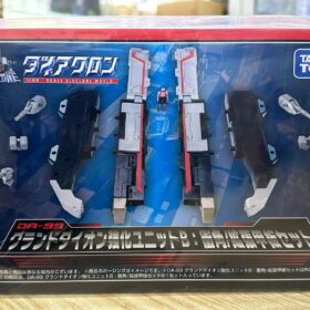 Takara Tomy Diaclone DA-99 Grund Dion Unit B Robot Base