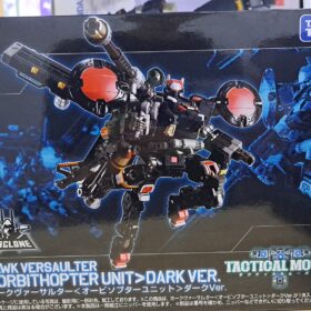 Takara Tomy Diaclone TM-15 Tactical Mover Hawk Versaulter Orbithopter Unit Dark Ver