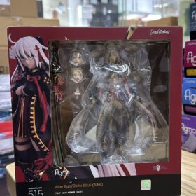 Max Factory Figma 515 Alter Ego Okita Souji Fate Grand Order FGO