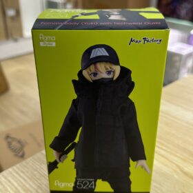 Max Factory Figma 524 Female Body Yuki Whit Techwear Outfit