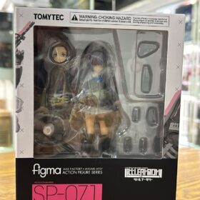 Max Factory Figma SP-071 Asato Miyo Little Armory