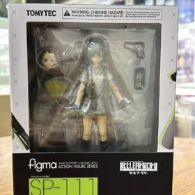 Max Factory Figma SP-111 Toyosaki Ena Little Armory