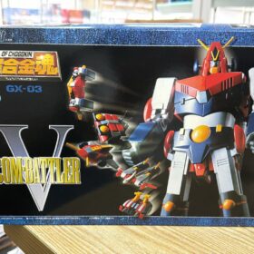 開封品 Bandai Soul Of Chogokin GX-03 Combattler V 超合金魂 超力電磁俠