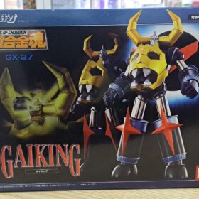 Bandai Soul Of Chogokin GX-27 Gaiking