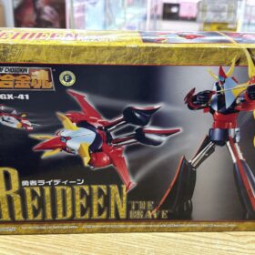 開封品 Bandai Soul Of Chogokin GX-41 Reideen The Brave 超合金魂 勇者 雷登