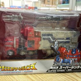 Takara Tomy Transformers Legends LG-35 Super Ginrai