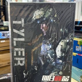 Hottoys MMS667 Warriors of Future Tyler