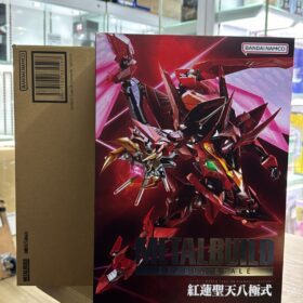 Bandai Metal Build Guren Type-08 Elements Seiten Code Geass