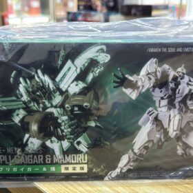 POSE+ Repli-GaiGar Mamoru Limited Ver