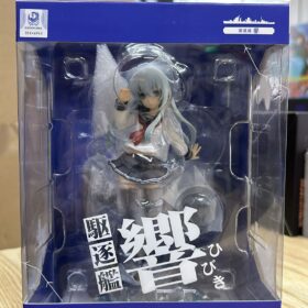 Ques Hibiki Q Kantai Collection Kan Colle