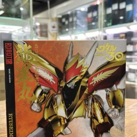 Bandai Robot Spirits Sp Ryuseimaru 30Th Anniversay Special Edition