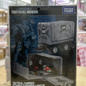 Takara Tomy Diaclone TM-07 Tactical Mover Tactical Carrier Expansion Set