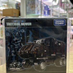 Takara Tomy Diaclone TM-10 Tactical Mover Tactical Carrier Black