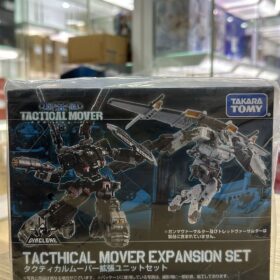 Takara Tomy Diaclone TM-11 Tactical Mover Expansion Set