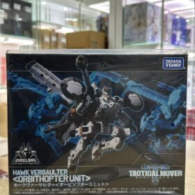 Takara Tomy Diaclone TM-12 Tactical Mover Hawk Versaulter Orbithopter Unit