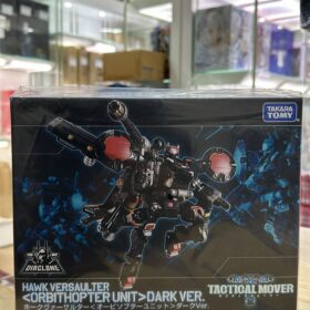 Takara Tomy Diaclone TM-15 Tactical Mover Hawk Versalter Orbithopter Unit Dark Ver