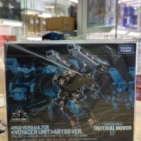 Takara Tomy Diaclone TM-17 Tactical Mover Argo Versaulter Voyager Unit Abyss Ver