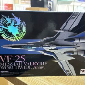 Bandai DX Chogokin VF-25 Messiah Valkyrie Worldwide Anniv