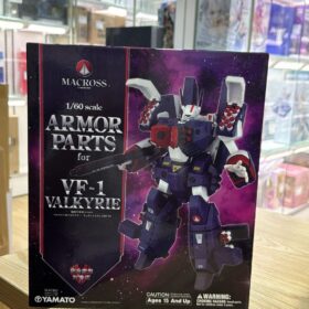 開封品 Yamato 1/60 Armor Parts For VF-1 Macross 完全變形 超時空要塞 女武神 馬輝 一條輝 一条輝 韋基利