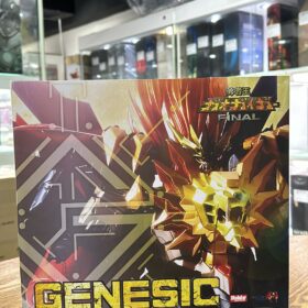 Sentinel Hobby Japan Amakuni GaoGaiGar Final