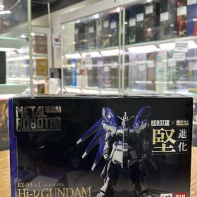 全新 Bandai Metal Robot Hi-ν Hi-V RX-93-2 RX-93 Gundam Hybrid Material 超合金 堅進化 海牛高達 高達 機動戰士