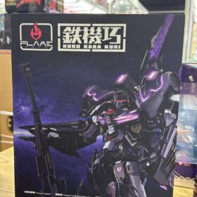 Flame Toys Transformers Iron Machinery Megatron 05