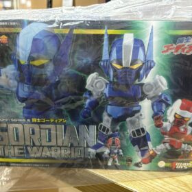 Action Toys ES-Gokin Series ES-15 Gordian The Warrior