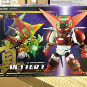 Action Toys ES-Gokin Series ES-17 Shin Getter 1