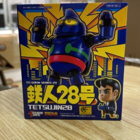 Action Toys ES-Gokin Series ES-23 Tetsujin 28