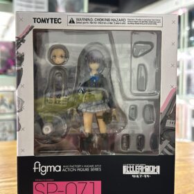 Max Factory Figma SP-071 Asato Miyo Little Armory