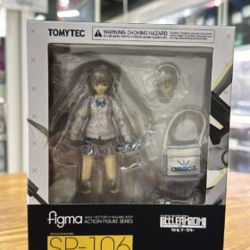 Max Factory Figma SP-106 Teruyasu Maria Little Armory