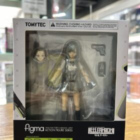 Max Factory Figma SP-111 Toyosaki Ena Little Armory