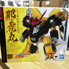 Bandai Robot Spirits Robot 267 Jyakomaru 30th Anniversary Special Edition Robot魂