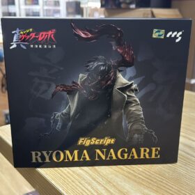 Ccstoys CCS Ryoma Nagare Getter 1