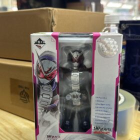 Bandai S.H.Figuarts Shf Kamen Rider Zi-O C賞